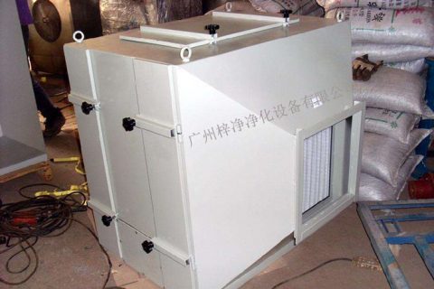 空氣凈化風箱|增壓過濾風柜